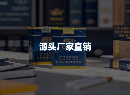 专业团队办公环境